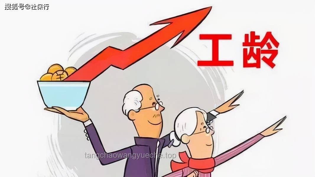 如何有效应对“曹公公疯子”式问题人物
